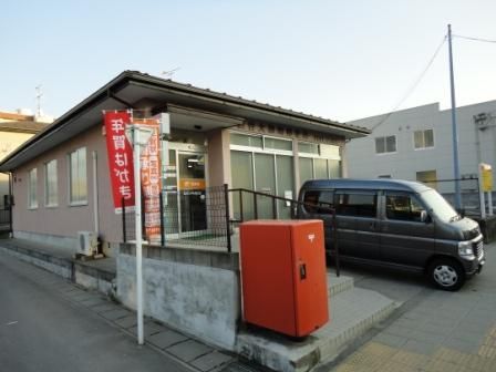 仙台大和町郵便局の画像