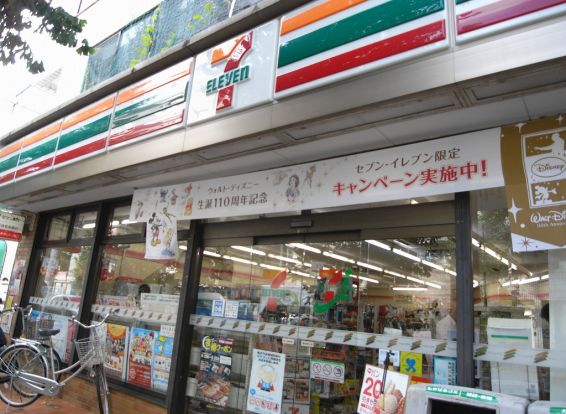 セブンイレブン文京動坂上店の画像