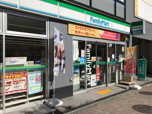 ファミリーマート 寝屋川香里新町店の画像