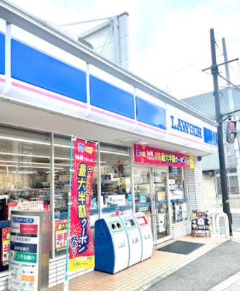 ローソン 放出東三丁目店の画像