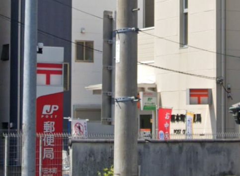 戸田郵便局の画像