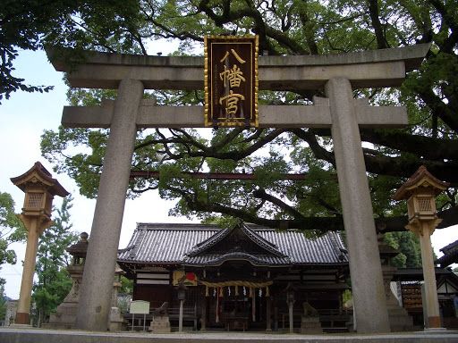 百舌鳥八幡宮の画像