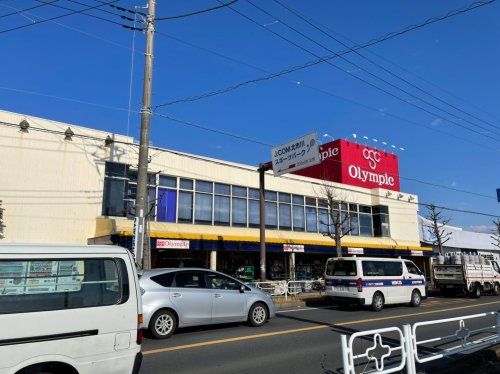 オリンピック市川大野店の画像