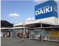 DCM DAIKI(DCMダイキ) 姫路山吹店の画像