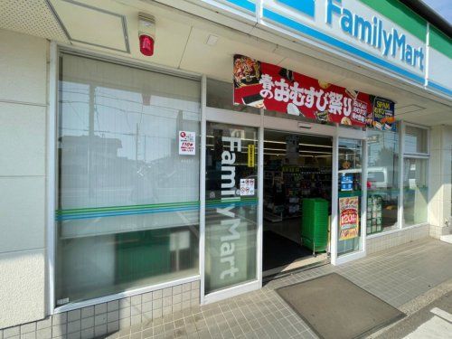 ファミリーマート 田柄豊島園通り店の画像