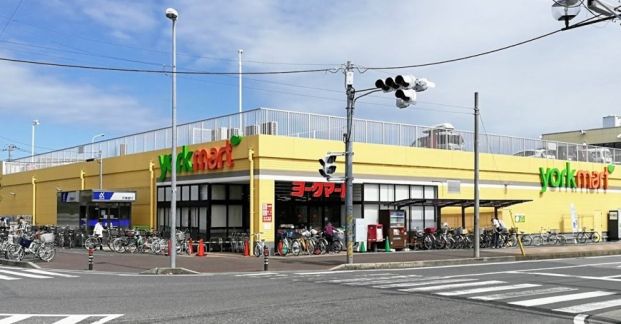 ヨークマート江戸川台店の画像