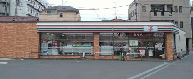 セブンイレブン 川崎浜町3丁目店の画像