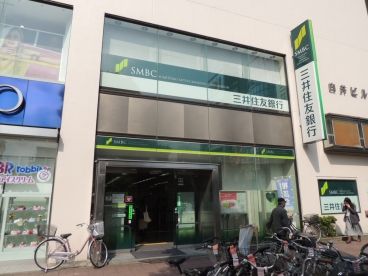 三井住友銀行 津田沼駅前支店の画像