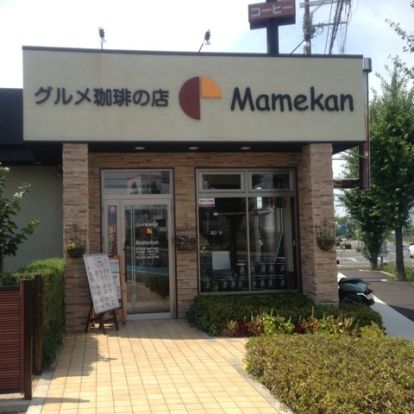 Mamekan 深井店の画像