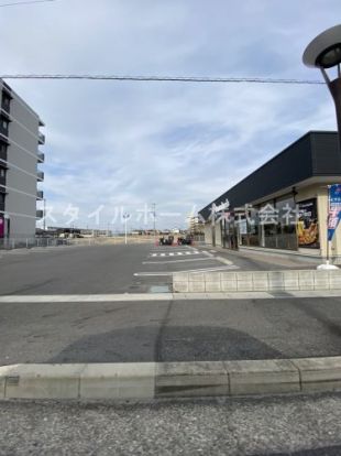 ドミノ・ピザ 豊田浄水町店の画像