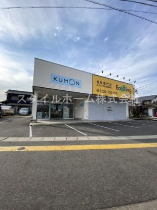 エコリング 豊田梅坪店の画像