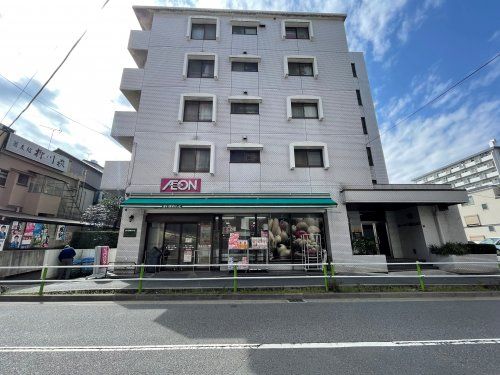 まいばすけっと　徳丸1丁目店の画像