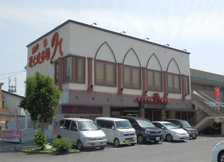 炭火焼肉のて 深井店の画像