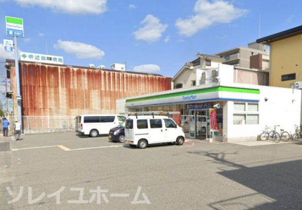 ファミリーマート 堺南清水町店の画像