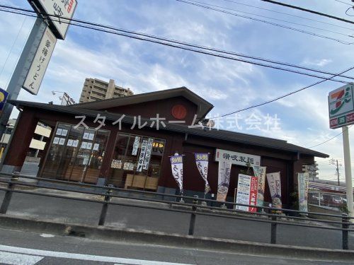 讃岐製麺豊田店の画像