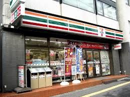 セブンイレブン文京大塚３丁目店の画像