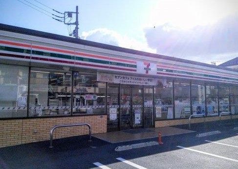 セブンイレブン 横浜日吉本町4丁目店の画像