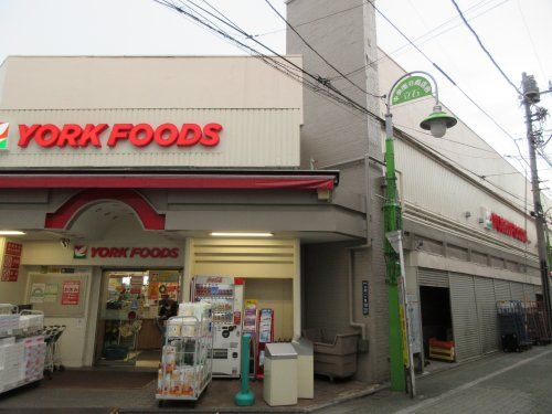 ヨークフーズ立石店の画像