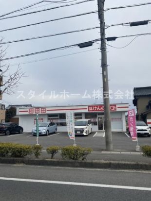 ほけんの窓口 みよし店の画像