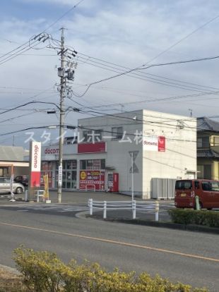 ドコモショップ 豊田梅坪店の画像