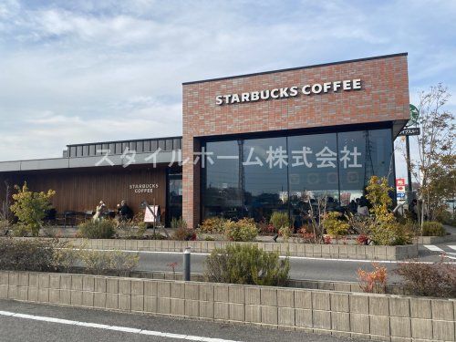 スターバックスコーヒー 豊田上原店の画像