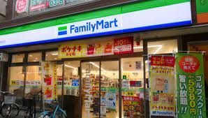 ファミリーマート 南青山五丁目店の画像