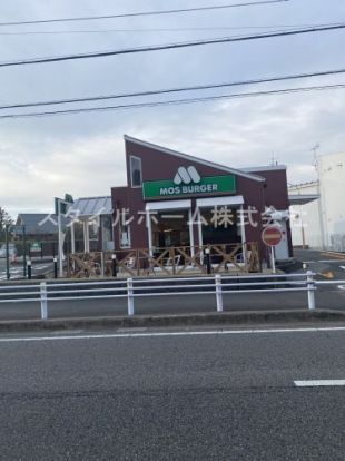 モスバーガートヨタ元町バイパス店の画像