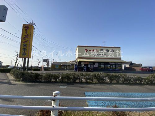 来来亭 豊田中町店の画像