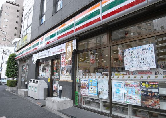 セブンイレブン文京本駒込４丁目店の画像