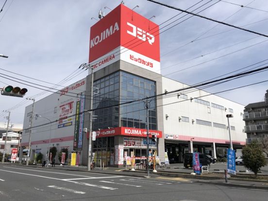 コジマ横浜大口店の画像