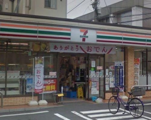 セブンイレブン 葛飾西新小岩4丁目店の画像