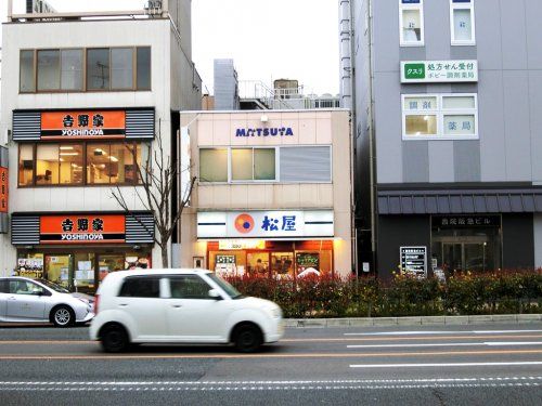 松屋 京都西院店の画像