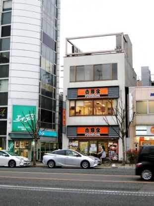 吉野家 阪急西院店の画像