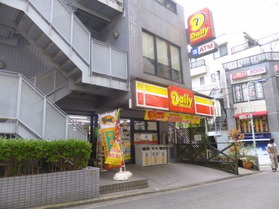 デイリーヤマザキ茗荷谷店の画像