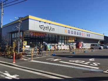 ドラッグストア マツモトキヨシ 三鷹新川店の画像