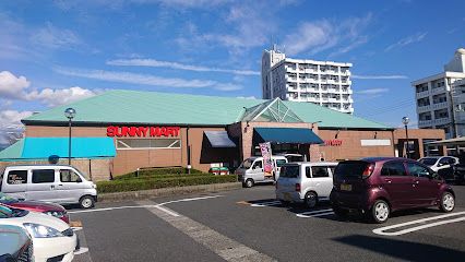 SUNNY MART（サニーマート） 高須店の画像