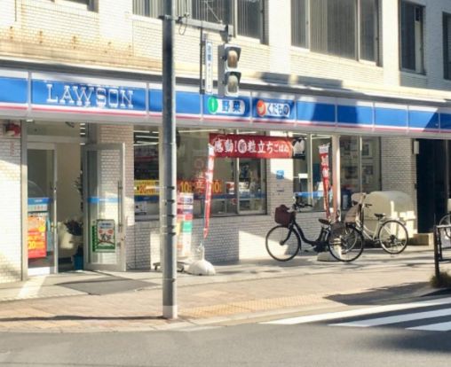 ローソン 根岸店の画像