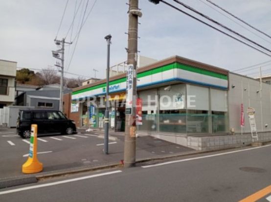 ファミリーマート 西寺尾二丁目店の画像