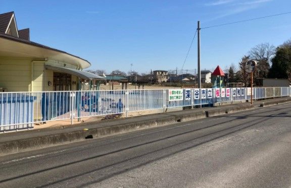 深谷市立桜ケ丘幼稚園の画像