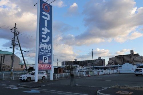 ホームセンターコーナン 松原市役所前店の画像