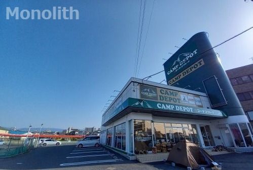 CAMP DEPOT(キャンプ デポ)貝塚店の画像