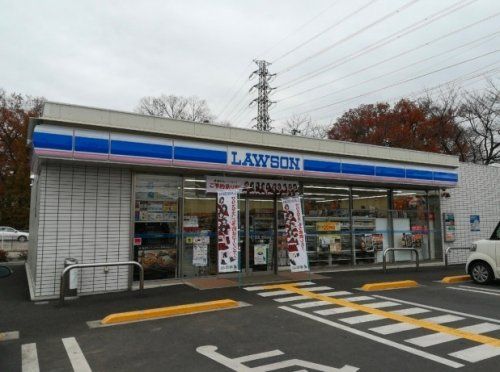 ローソン ふじみ野高校前店の画像