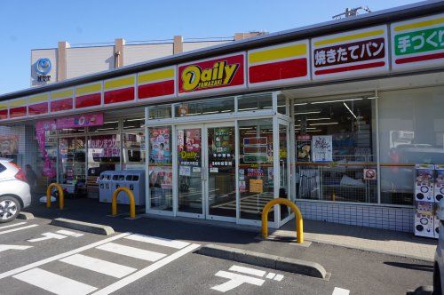 デイリーヤマザキ戸塚平戸町店の画像