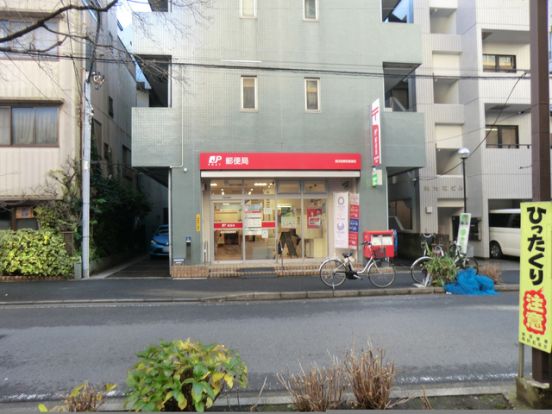 横浜吉野町郵便局の画像