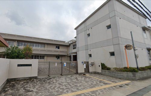 堺市立八上小学校の画像