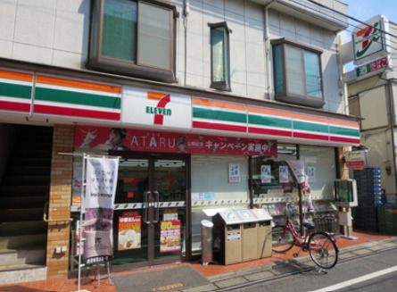 セブンイレブン 中野駅南口店の画像