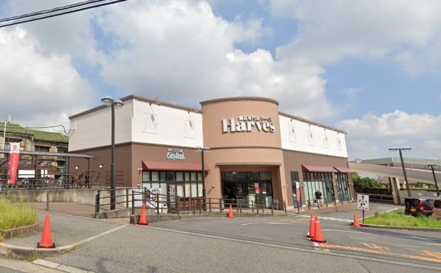 Harves(ハーベス) はびきの店の画像