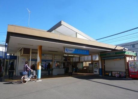 小田急江ノ島線『本鵠沼』駅の画像