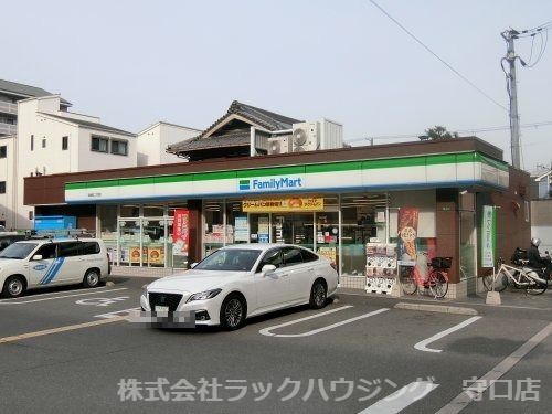 ファミリーマート 高倉町2丁目店の画像