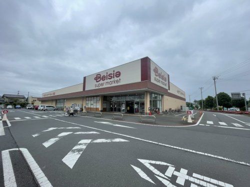 Beisia(ベイシア) スーパーマーケット石岡東光台店の画像